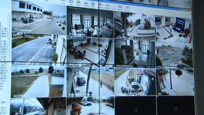 实时查看,为村民看家护院